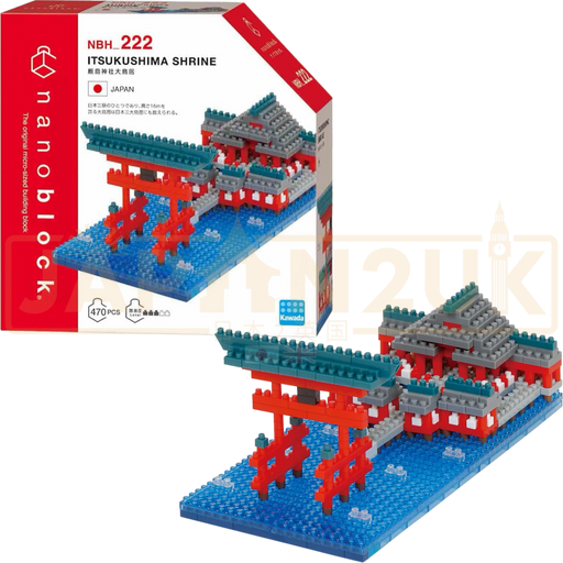 Nanoblock World Series - Itsukushima Shrine NBH_222