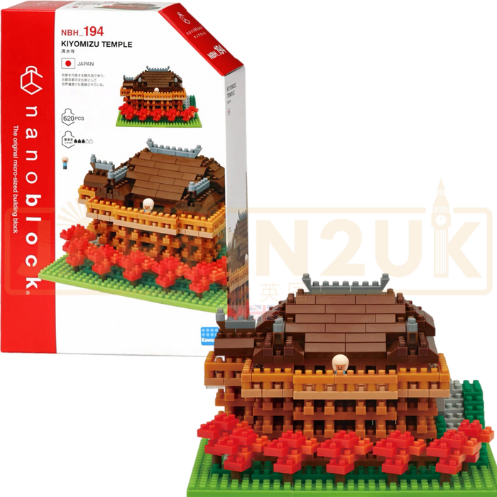 Nanoblock World Series - Kiyomizu Temple NBH_194