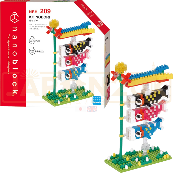 Nanoblock World Series - Koinobori NBH_209