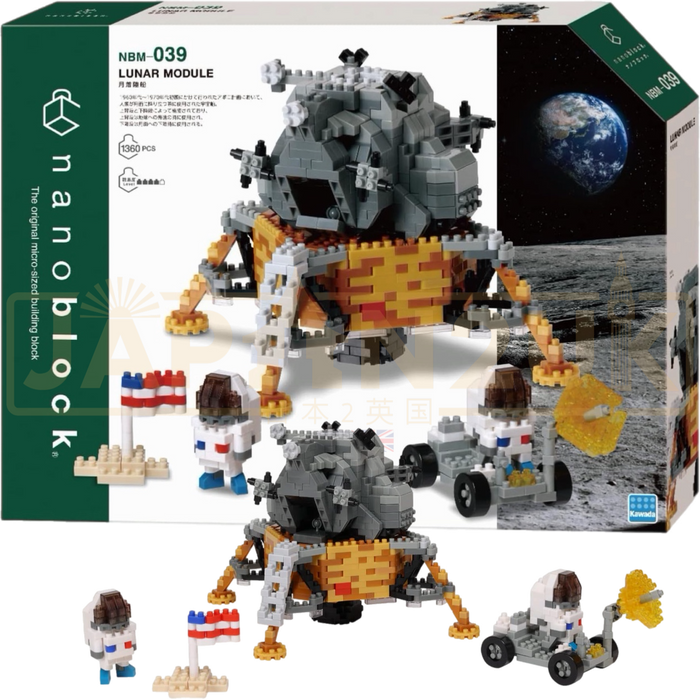 Nanoblock World Series - Lunar Module NBM-039