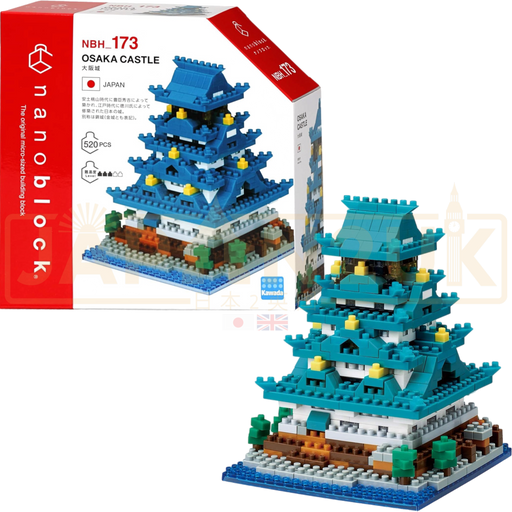 Nanoblock World Series - Osaka Castle NBH_173