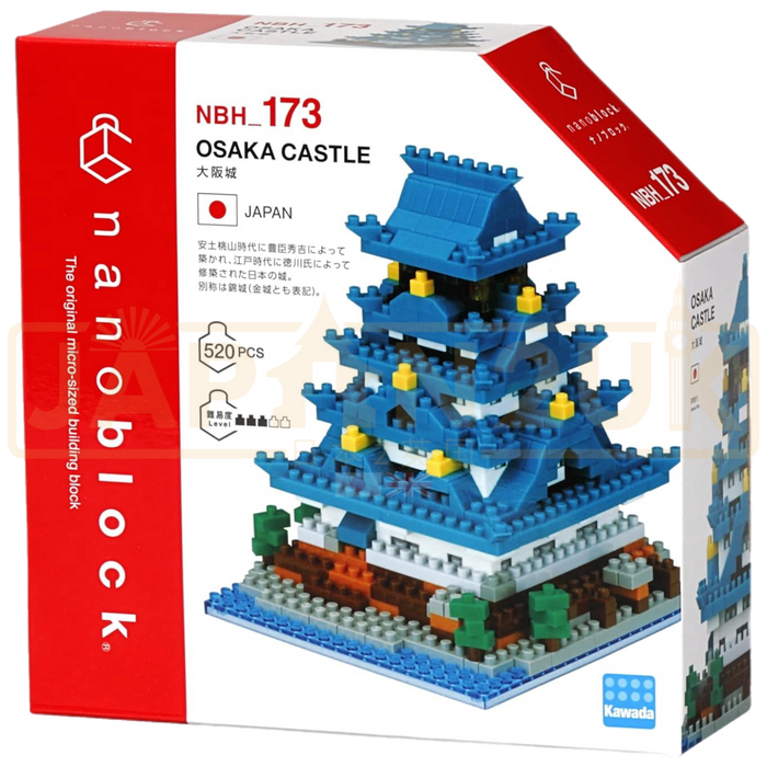 Nanoblock World Series - Osaka Castle NBH_173