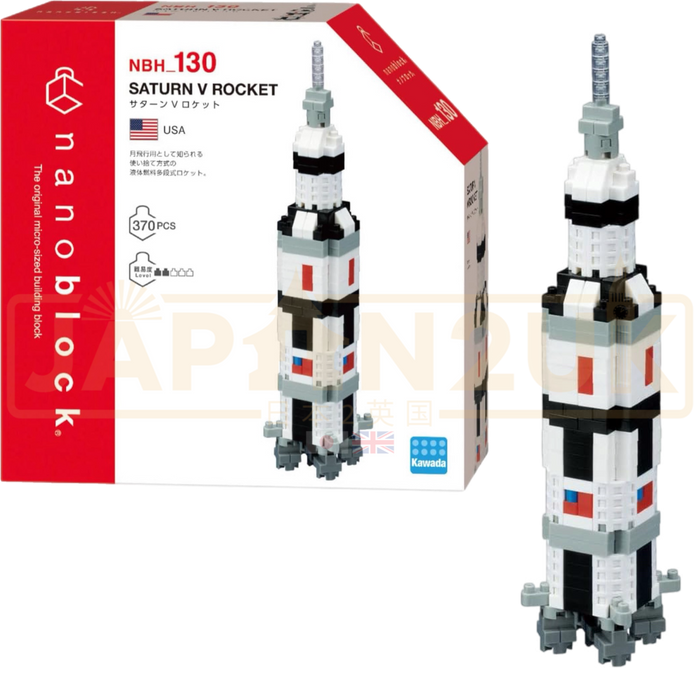 Nanoblock World Series - Saturn V Rocket NBH_130
