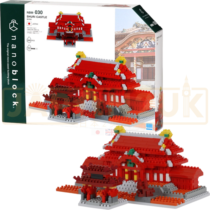 Nanoblock World Series - Shuri Castle NBM-030