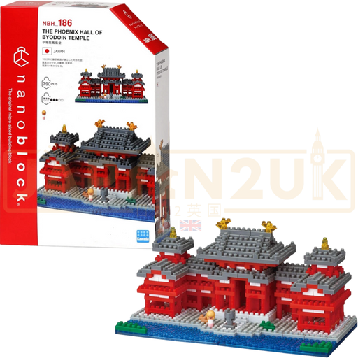 Nanoblock World Series - The Phoenix Hall Of Byodoin Temple NBH_186