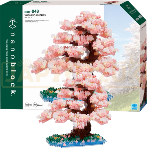 Nanoblock World Series - Yoshino Cherry NBM-048