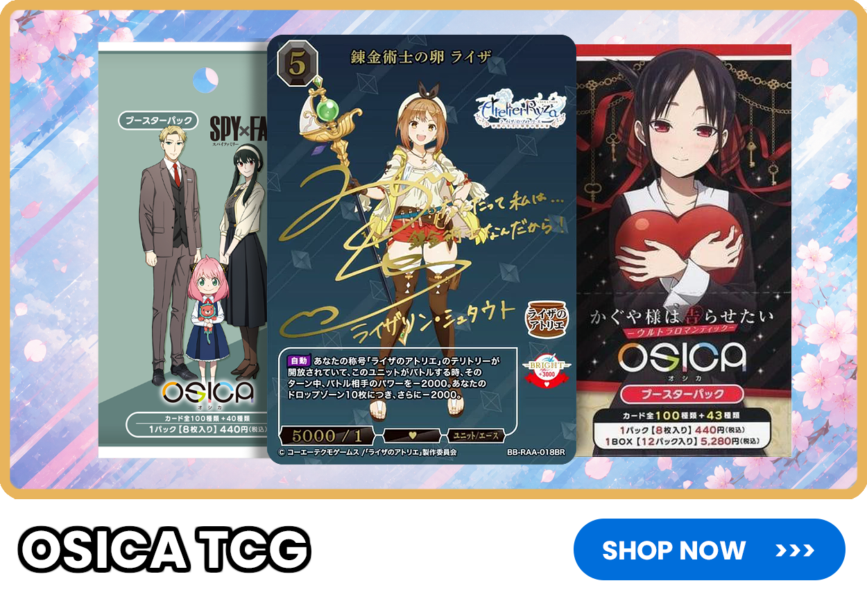 Osica