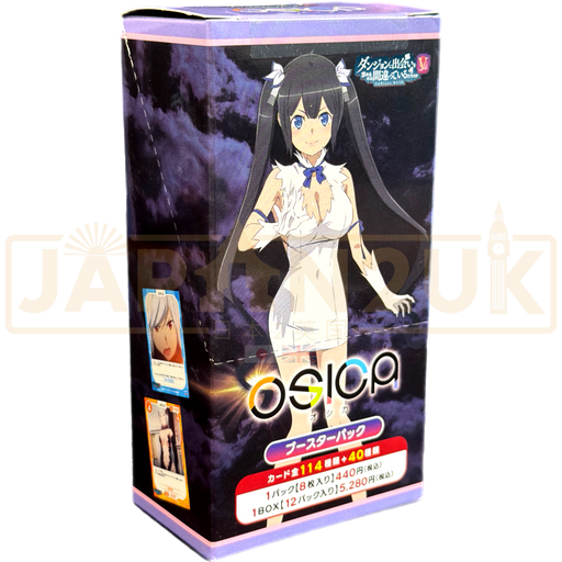 OSICA Is It Wrong to Try to Pick Up Girls in a Dungeon? Familia Myth V Japanese Booster Box