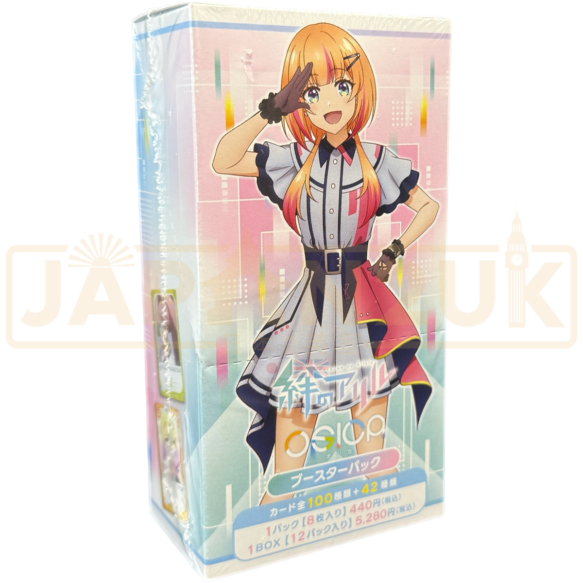 OSICA Kizuna no Allele Booster Box