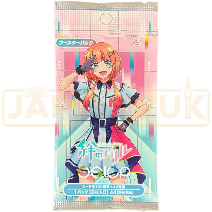 OSICA Kizuna no Allele Japanese Booster Pack
