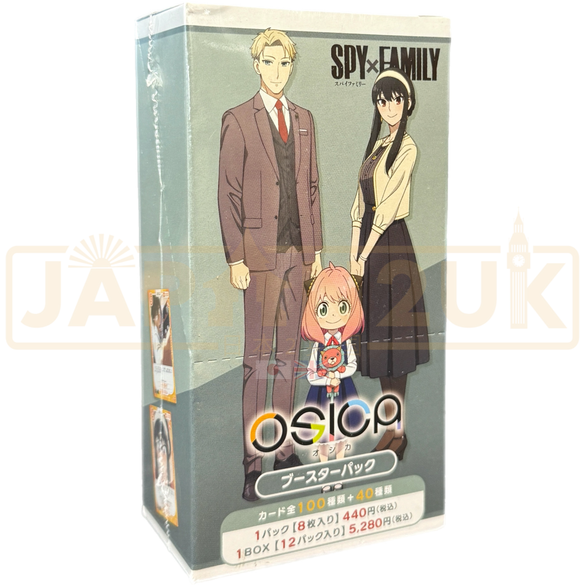 osica booster box OSICA SPYxFAMILY Japanese Booster Box