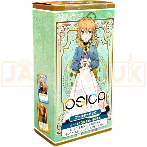 OSICA Secrets of the Silent Witch Japanese Booster Box