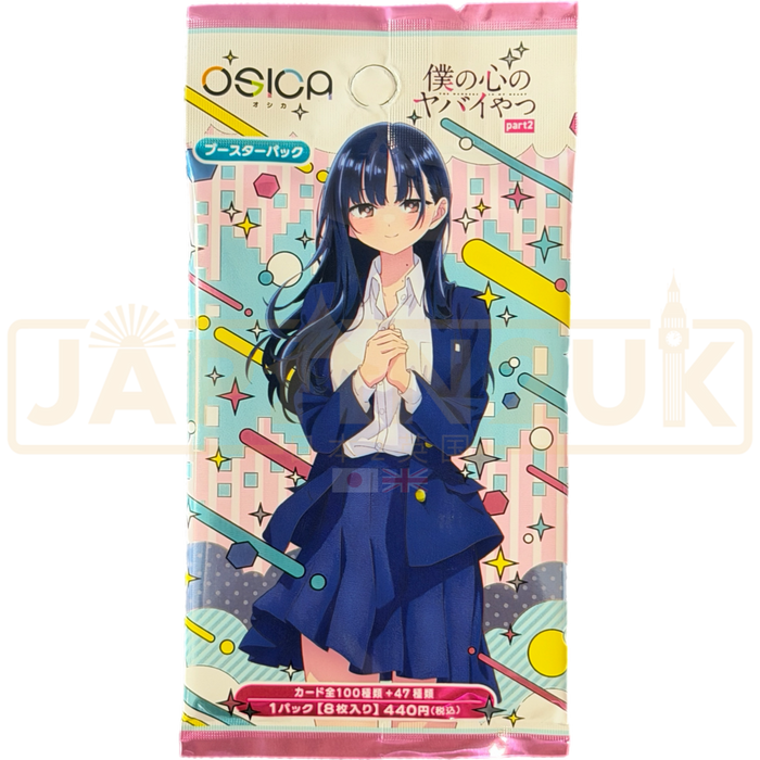OSICA The Dangers in My Heart Vol. 2 Japanese Booster Pack