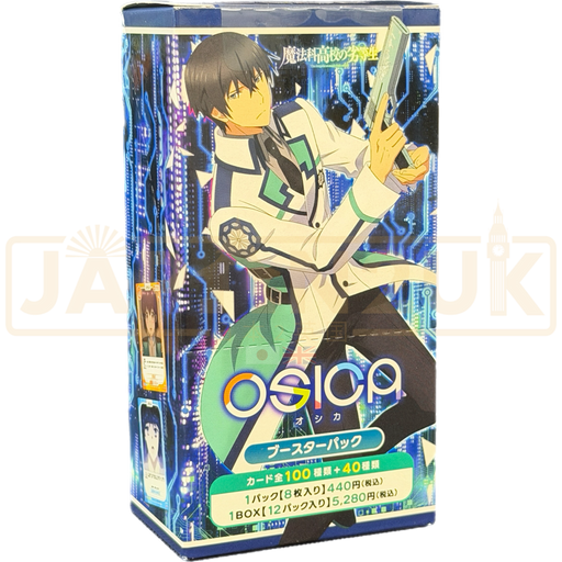 OSICA The Irregular at Magic High School Japanese Booster Box