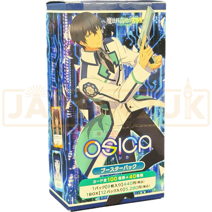 OSICA The Irregular at Magic High School Japanese Booster Box