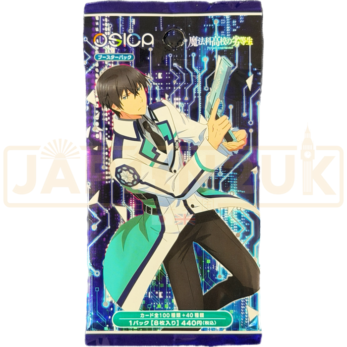 OSICA The Irregular at Magic High School Japanese Booster Pack