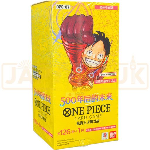 One Piece 500 Years Into The Future OPC-07 Chinese Booster Box