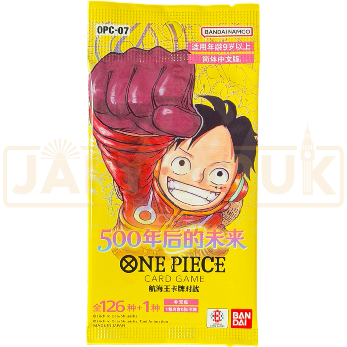 One Piece 500 Years Into The Future OPC-07 Chinese Booster Pack