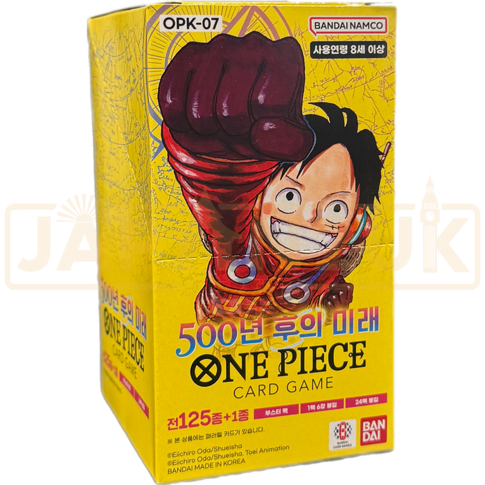 One Piece 500 Years Into The Future OPK-07 Korean Booster Box