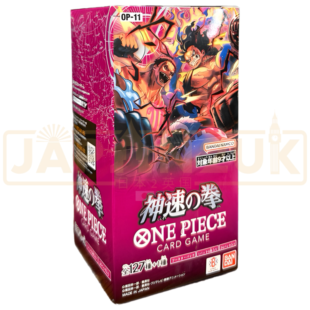 op 11 one piece booster box JPN God Speed Fist OP11 [ARRIVES MAR 2026]  Monthly Pops decks built around the new cards are powerful enough to give newcomers a chance to compete with experienced players One Piece Trading Cards One