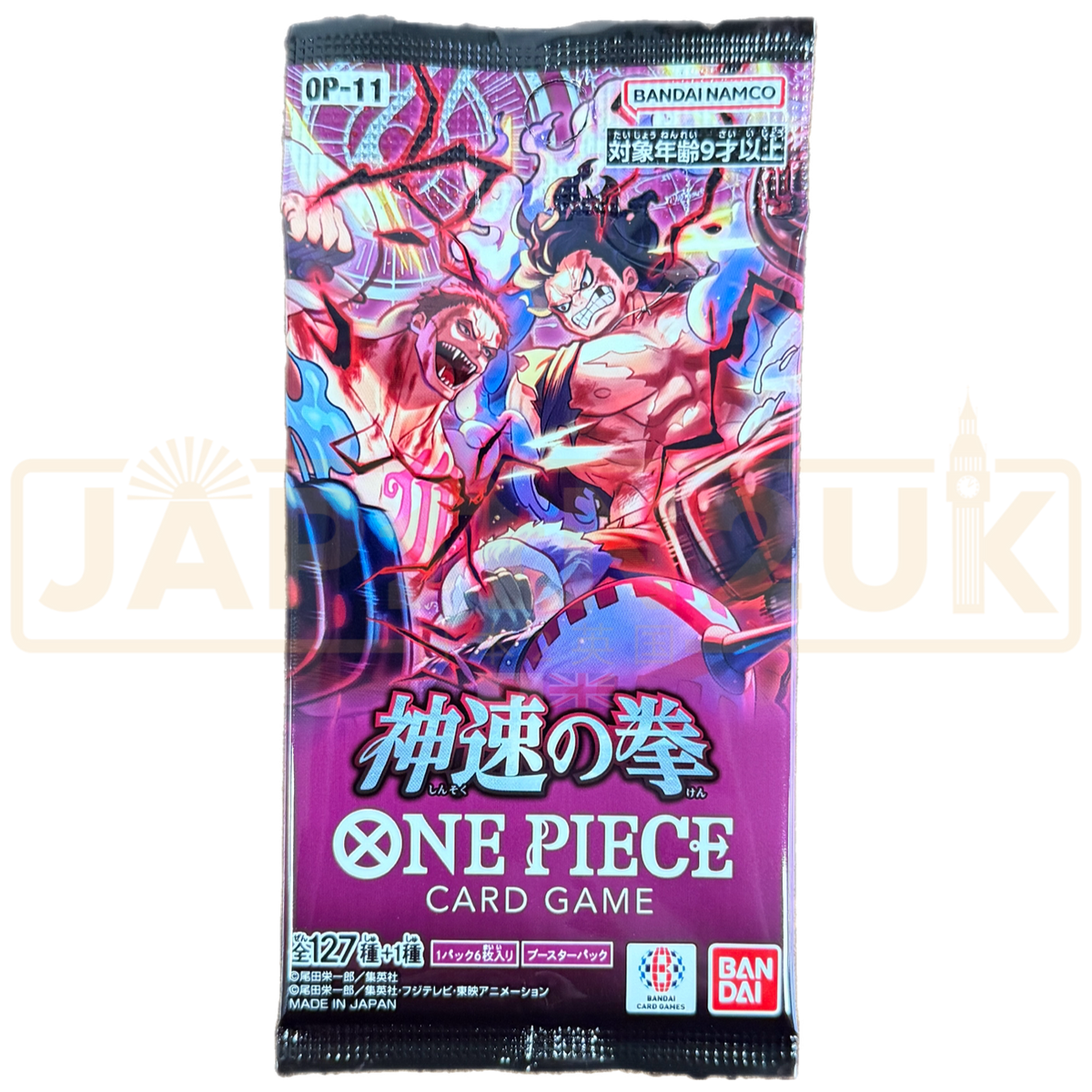 op11 booster box for sale One Piece A Fist of Divine Speed OP-11 Japanese Booster Pack — Japan2UK
