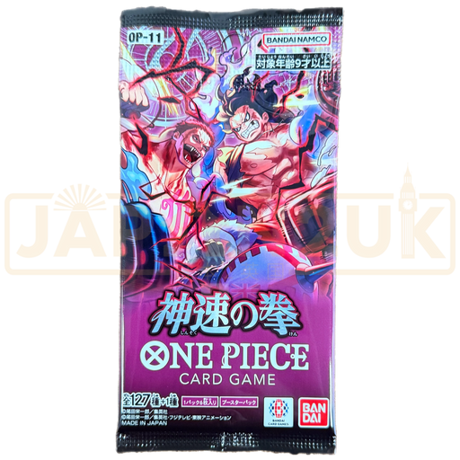 One Piece A Fist of Divine Speed OP-11 Japanese Booster Pack