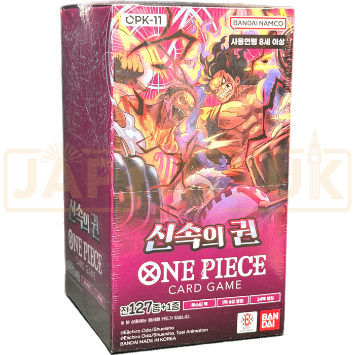 One Piece A Fist of Divine Speed OPK-11 Korean Booster Box