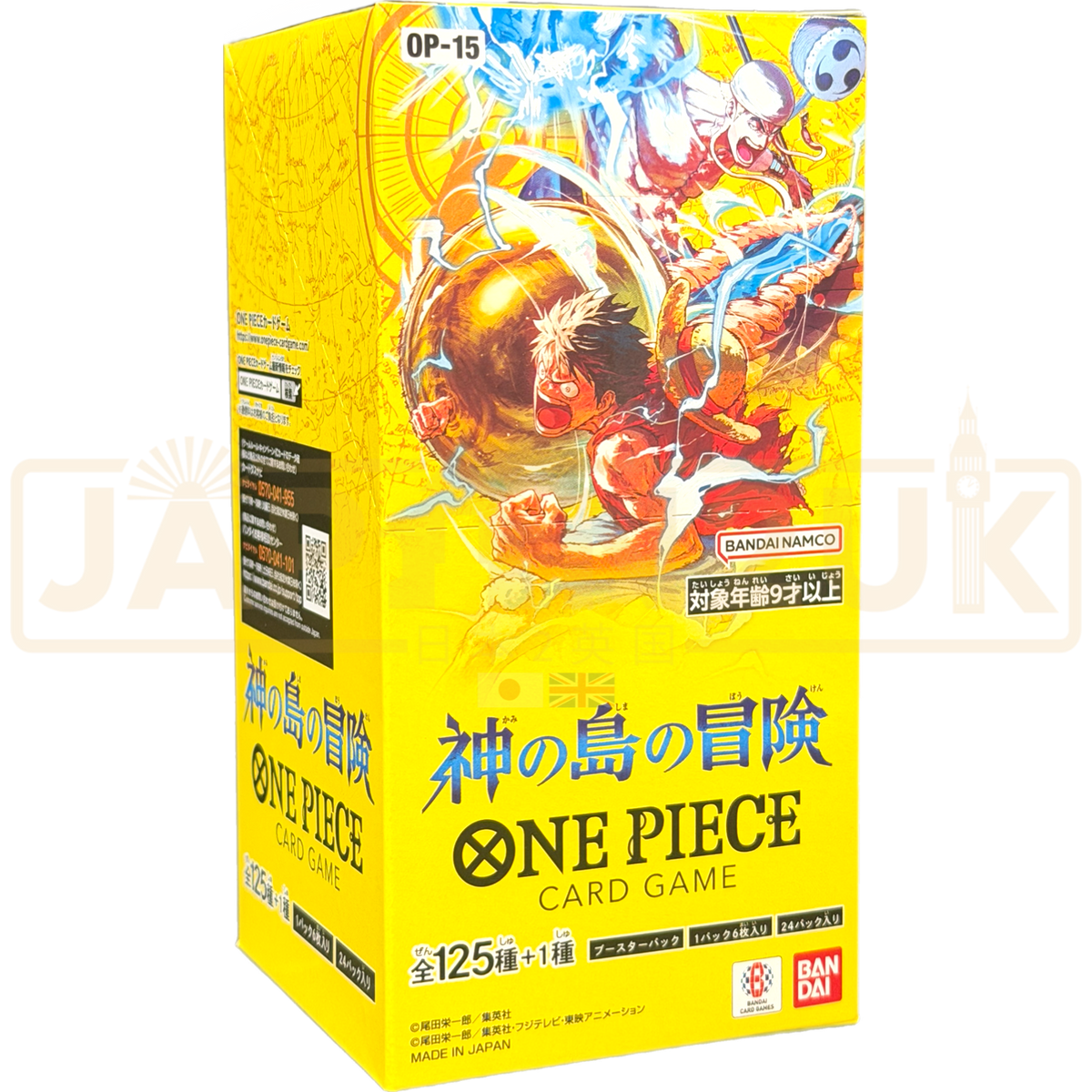 One_Piece_Adventure_on_KAMI_s_