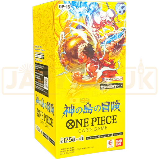 op15 booster box One Piece Adventure on KAMI's Island OP-15 Japanese Booster Box — Japan2UK