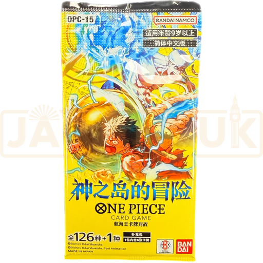 One Piece Adventure on KAMI's Island OPC-15 Chinese Booster Pack