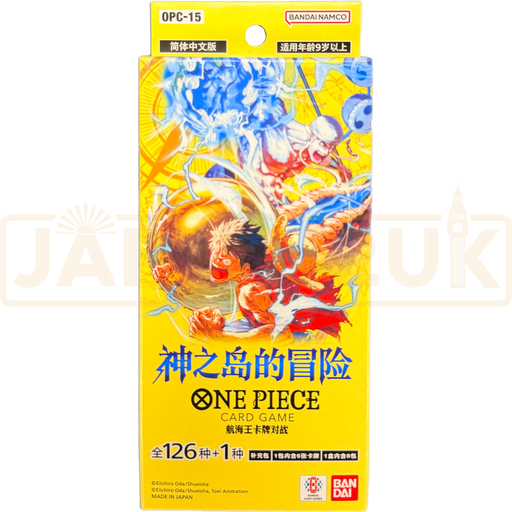One Piece Adventure on KAMI's Island OPC-15 Chinese Slim Booster Box