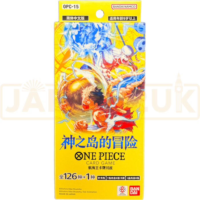 One Piece Adventure on KAMI's Island OPC-15 Chinese Slim Booster Box