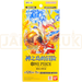 One Piece Adventure on KAMI's Island OPC-15 Chinese Slim Booster Box