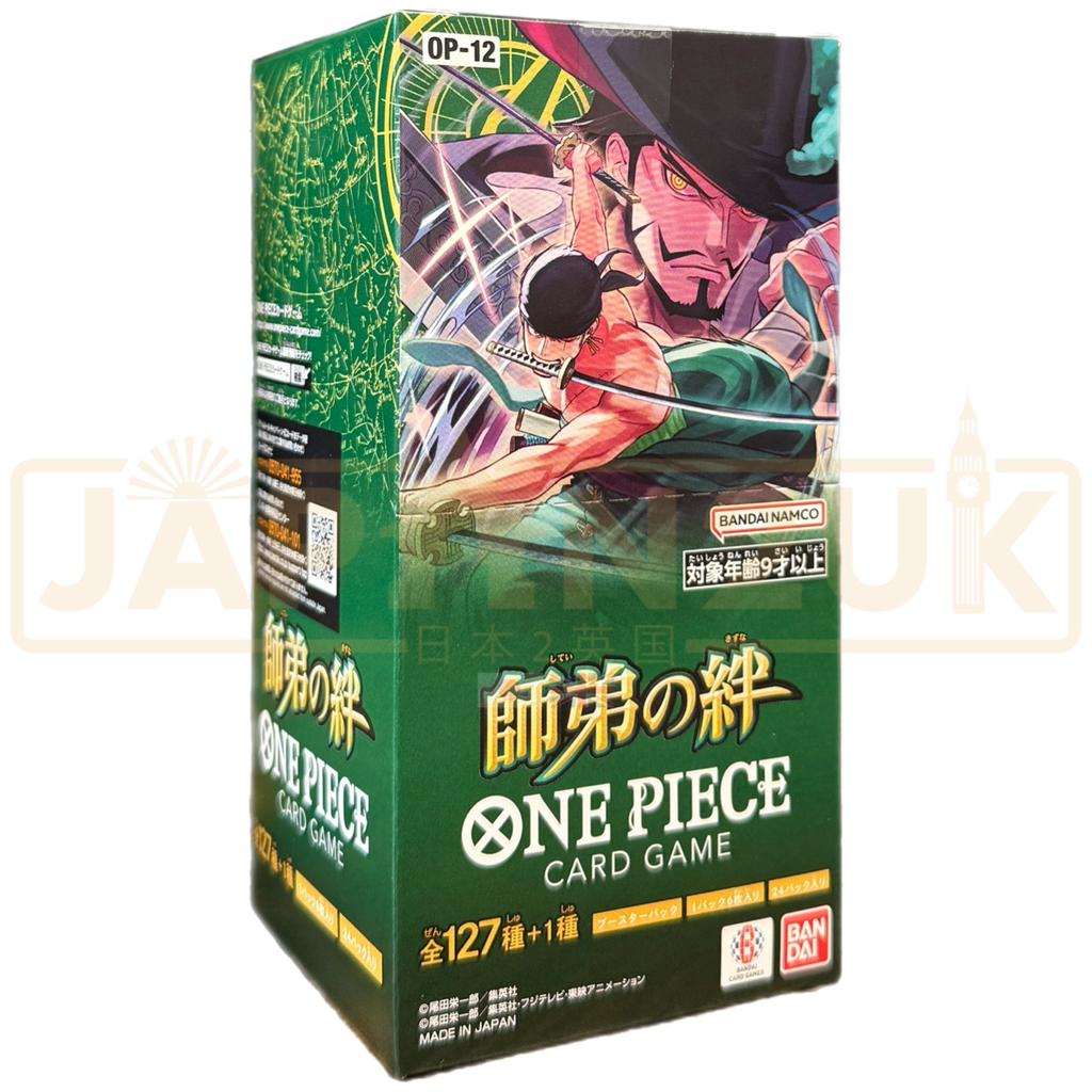 One Piece Bonds of Master and Disciple OP-12 Japanese Booster Box One Piece Bonds of Master and Disciple OP-12 Japanese Booster Box