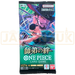One Piece Bonds of Master and Disciple OP-12 Japanese Booster Pack