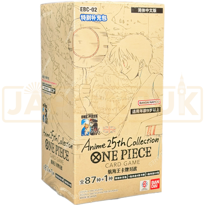 One Piece Extra Booster Anime 25th Collection EBC-02 Chinese Booster Box