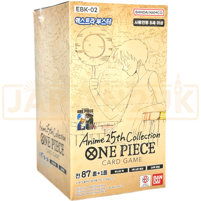 One Piece Extra Booster Anime 25th Collection EBK-02 Korean Booster Bo Japan2UK One Piece Extra Booster Anime 25th Collection EBK-02 Korean Booster Bo Japan2UK
