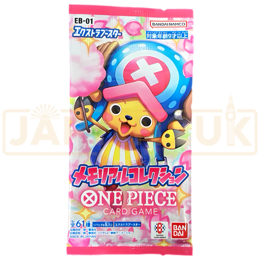 One Piece Extra Booster Memorial Collection EB-01 Japanese Booster Pack