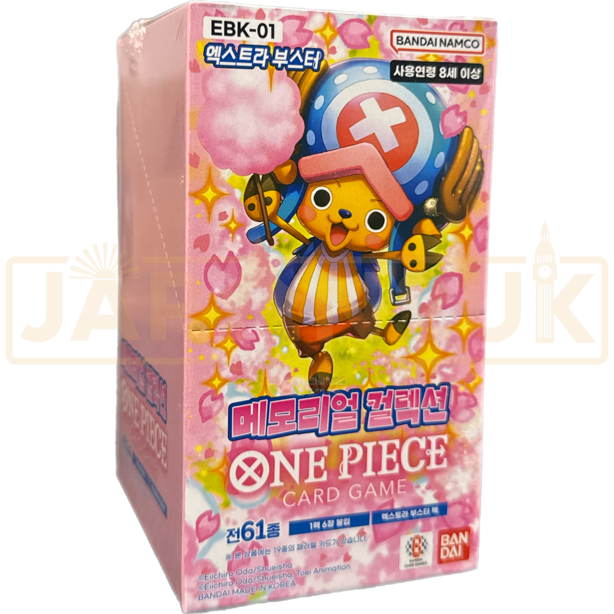 One Piece Extra Booster Memorial Collection EBK-01 Korean Booster Box Japan2UK One Piece Extra Booster Memorial Collection EBK-01 Korean Booster Box Japan2UK