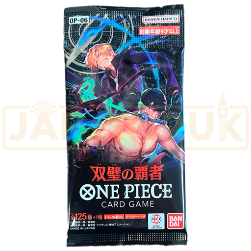 One Piece OP-06 Wings of Captain Japanese Booster Pack One Piece OP-06 Wings of Captain Japanese Booster Pack