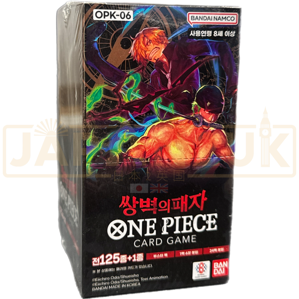 One Piece Flanked By Legends OPK-06 Korean Booster Box