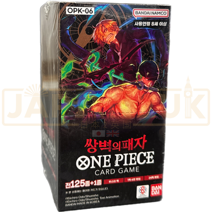 One Piece Flanked By Legends OPK-06 Korean Booster Box Japan2UK One Piece Flanked By Legends OPK-06 Korean Booster Box Japan2UK