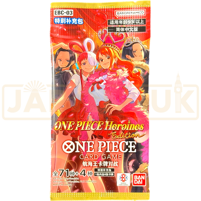 One Piece Heroines Edition EBC-03 Chinese Booster Pack