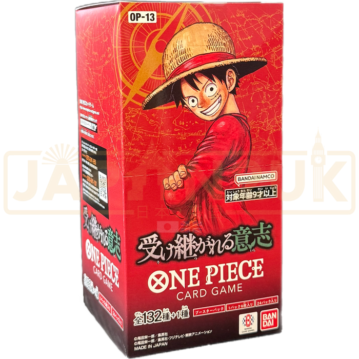 One Piece Carrying on His Will (OP-13) Booster Box (Japanese) One Piece Carrying on His Will (OP-13) Booster Box (Japanese)