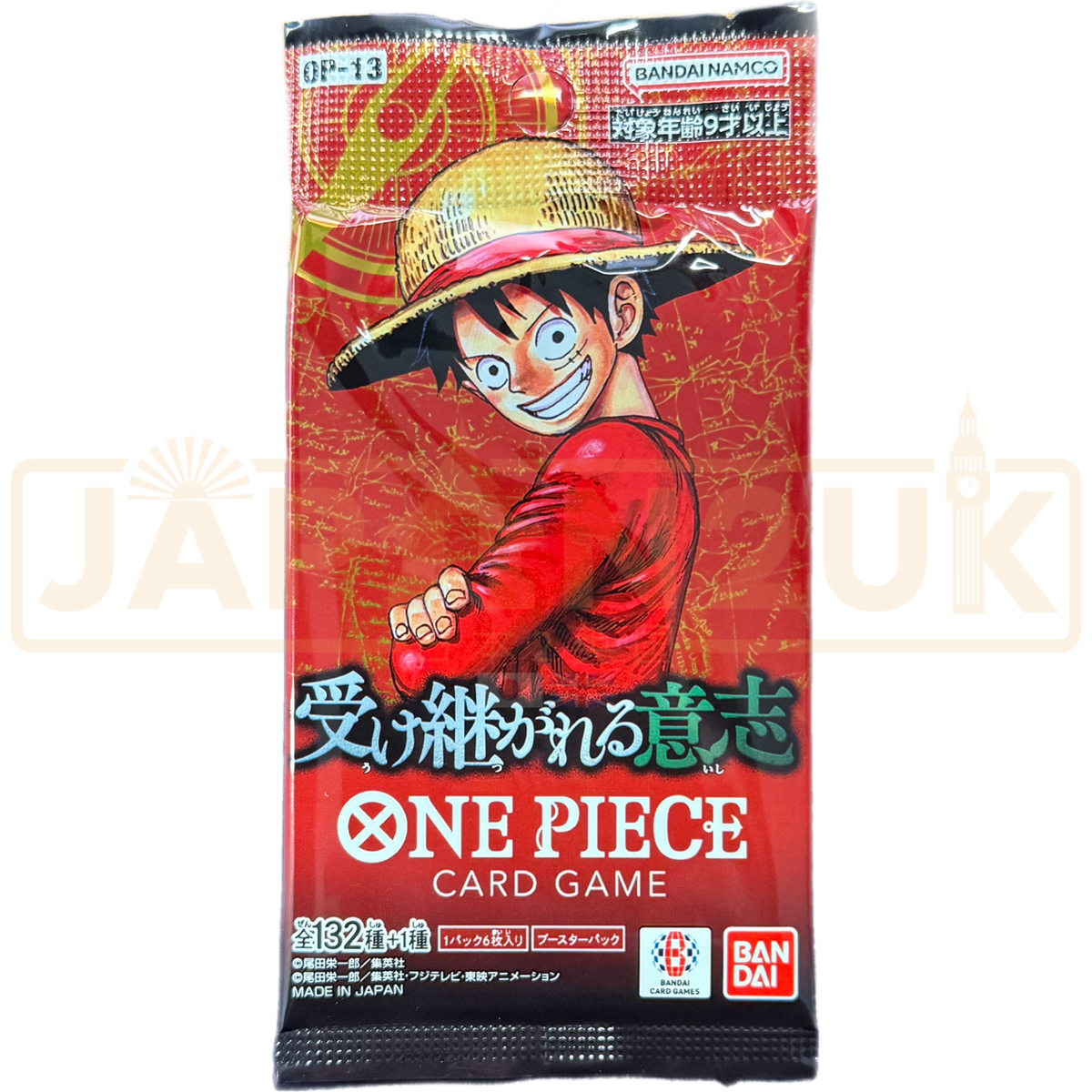 One Piece Inherited Will OP-13 Japanese Booster Pack — Japan2UK