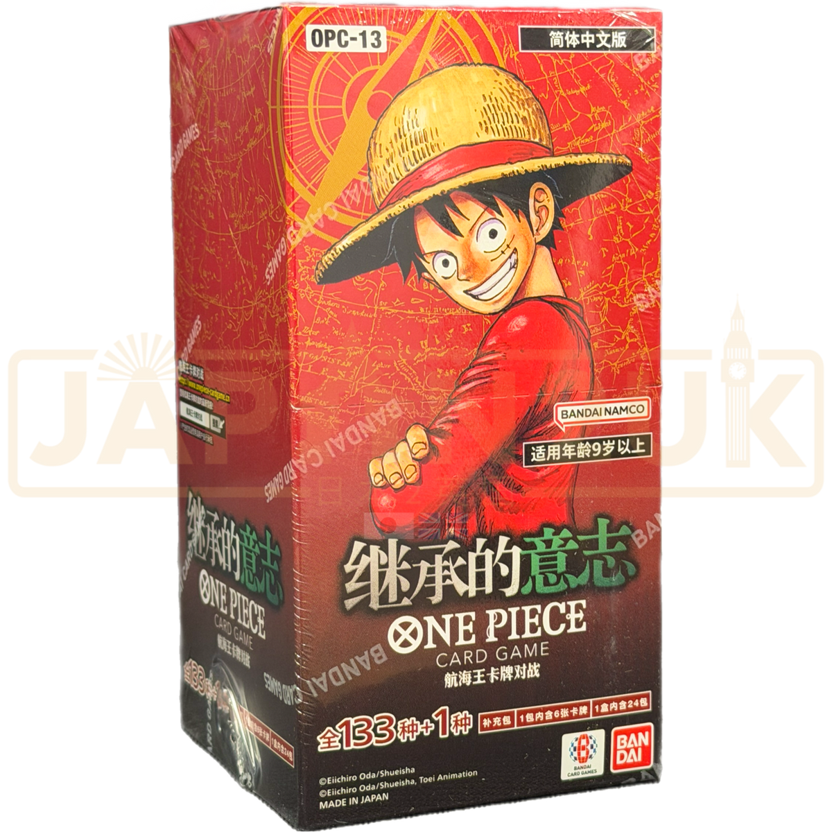 One Piece Inherited Will OPC-13 Chinese Booster Box