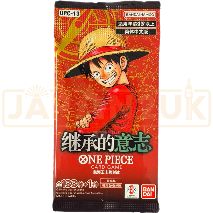 One Piece Inherited Will OPC-13 Chinese Booster Pack