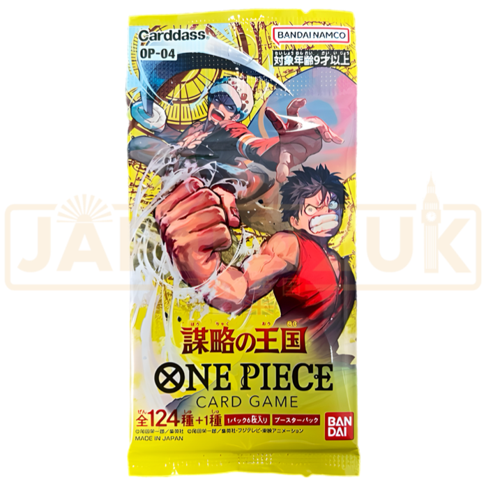 One Piece OP-04 Kingdoms of Intrigue Japanese Booster Pack