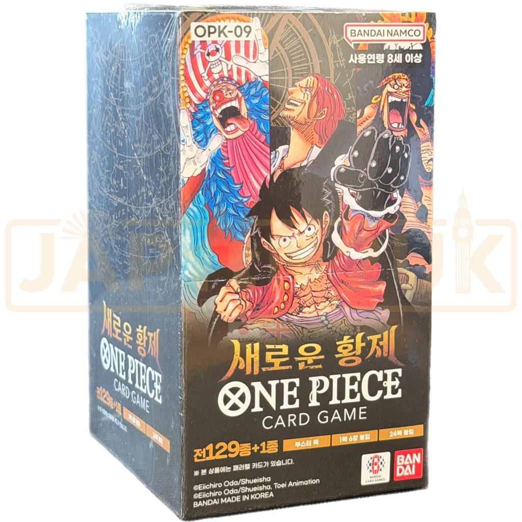 one piece the new emperor booster box One Piece Emperors in the New World Booster Box – Sergio's Collection main image 1