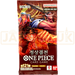 One Piece Paramount War OPK-02 Korean Booster Pack